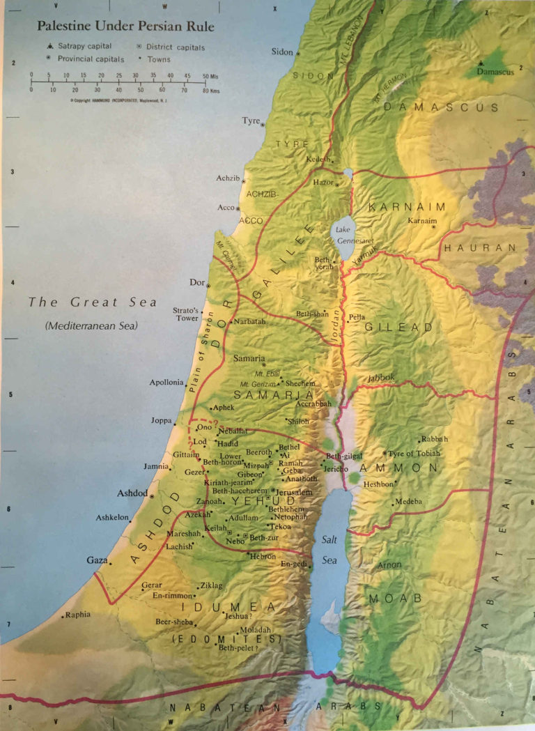 Atlas of the Bible Lands: Palestine Under Persian Rule