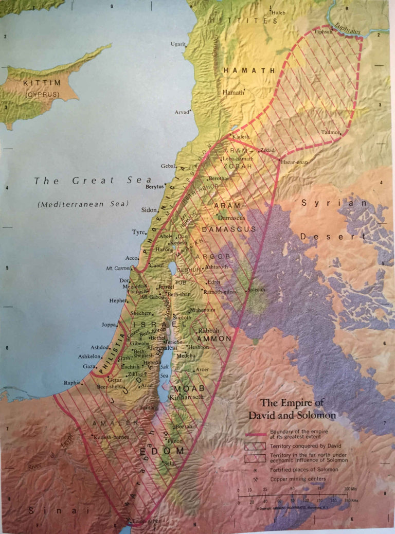 Atlas of the Bible Lands: The Empire of David and Solomon