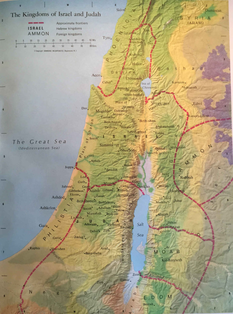 Atlas of the Bible Lands: The Kingdoms of Israel and Judah