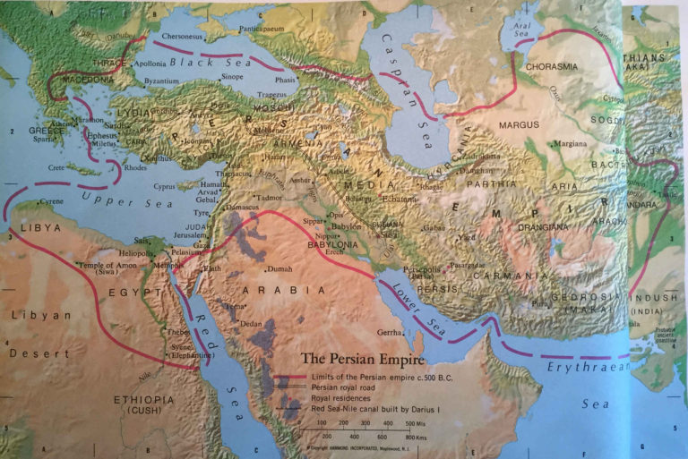 Atlas of the Bible Lands: The Persian Empire
